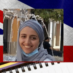 Asmaa Aitmi