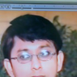 Shamim Rehman