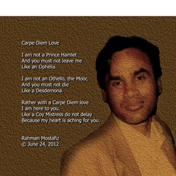 Rahman Mostafiz