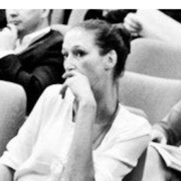 Gesine Kubiak