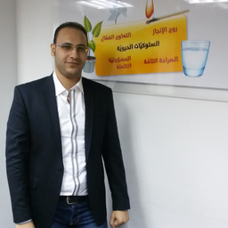 Ayham Hasan