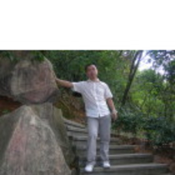 Maico Wang
