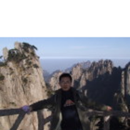 文冬 尤