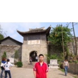 玺 马