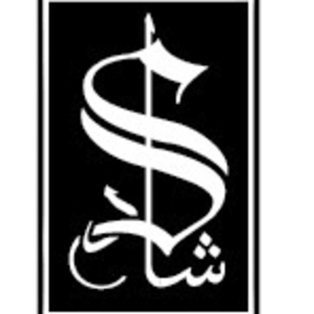 Shaad Fabrics Fabric Designer Shaadfabrics XING