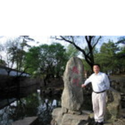 Prof. 永光 张