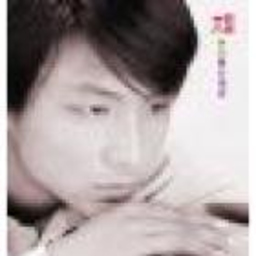 Rocky Zhao