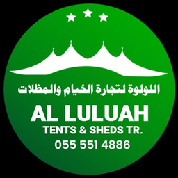 alluluah co