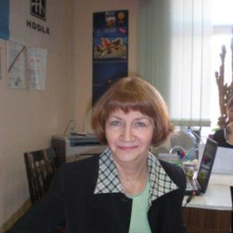 Ольга Зозуля