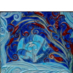 YILDIZ İBRAM