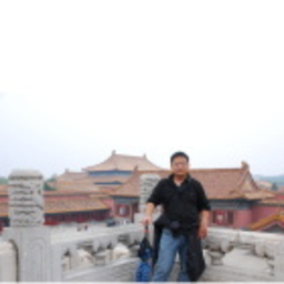 Wei David