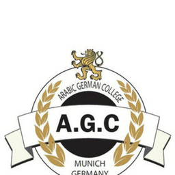 Profilbild Arabic German College Bashar Diab