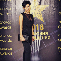 Asya Nemchik