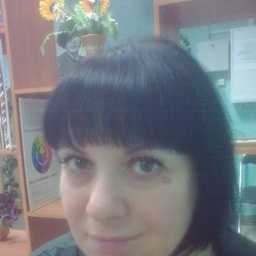 Светлана Григорьева