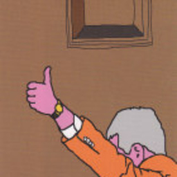 Hans-Joachim Kreyer