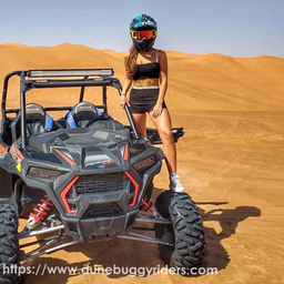 Dr. Dune Buggy Dubai