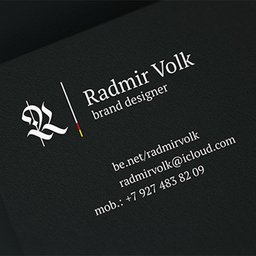 Radmir Völk