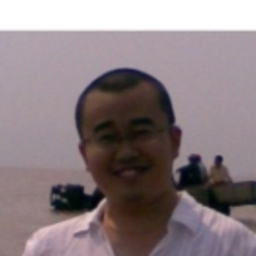 林 邸