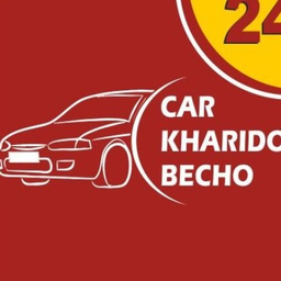 Car kharido becho