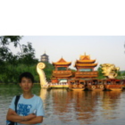 Davis Deng