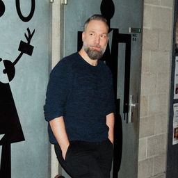 Ulf Patrick Oehmichen