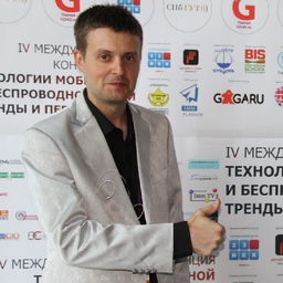 Ing. Алексей Николаев