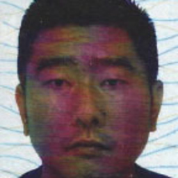Taka Harada