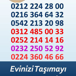 ErdaL ŞeneL