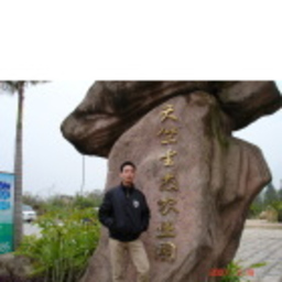 Prof. Dr. 添富 张