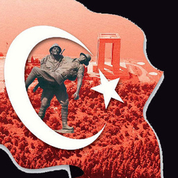 Mehmet ŞAHİN