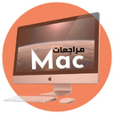 Mac AR