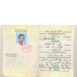 Abderrahim BAALLA's profile picture