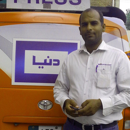 GHULAM SHABBIR