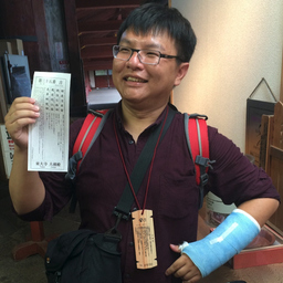 SHIH-HUNG LIU