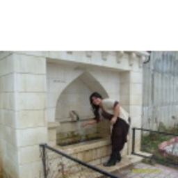 Arzu Akdeniz Arkan