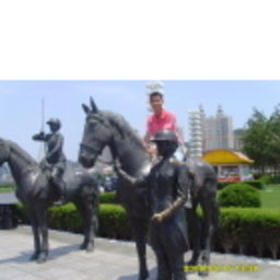 宇 张
