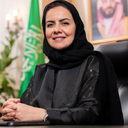 Hala Al-Tuwaijri