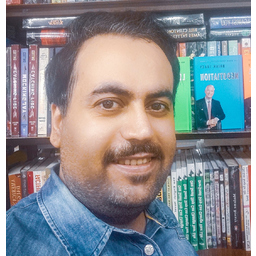 Andishmand Ali