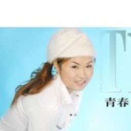 兴 马