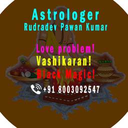 Astrorudradev Pawan Kumar