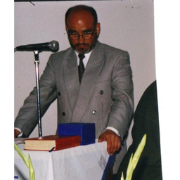 PEDRO LEONIDAS ROCILLO VALDEZ