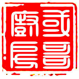 Gonghao Na's profile picture