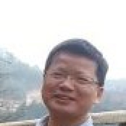 William Chen