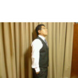 Paul Gonzales Urteaga