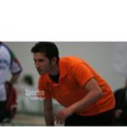 Erhan Tongal