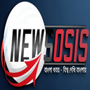 Samir Debnath