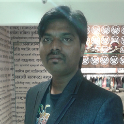 Siddharth Bhalerao