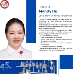 Mandy Hu