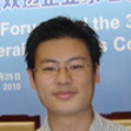 Lei Li