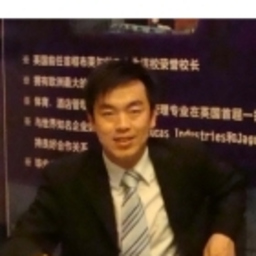 William Sun